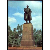 Гомель. Памятник В.И. Ленину. 1981.