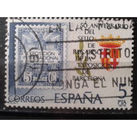 Испания 1979 Первая марка Барселоны, гос. герб