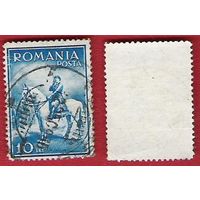 Румыния 1932 Кароль II