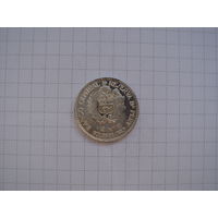 Перу 20 солей 1965 "400 лет Монетному двору Лимы" UNC, серебро