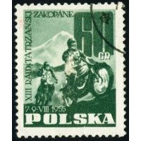 Международная гонка на мотоциклах Польша 1955 год 1 марка