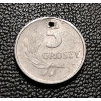 5 грошей 1971