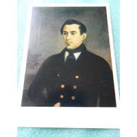 Открытка Скотти М.И. (1812-1861). Портрет писателя М.Н. Макарова. 1839. Вологодская областная картинная галерея