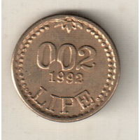 Словения 0,02 липа 1992