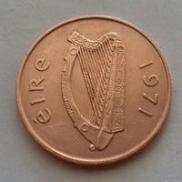 2 пенса, Ирландия 1971 г.