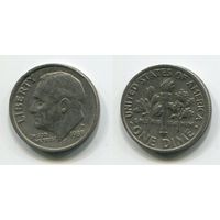 США. 10 центов (1989, буква P)