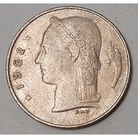 Бельгия 1 франк, 1962 Надпись на французском - 'BELGIQUE' (2-12-168)
