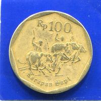 Индонезия 100 рупий 1995