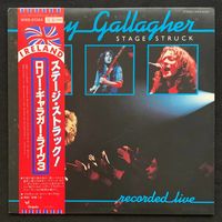 Rory Gallagher – Stage Struck (Promo) / JAPAN