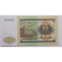 Таджикистан 100 рублей 1994 г UNC.