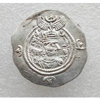 Иран (Персия) VII век. Драхма. Сасаниды. Хосров II (591-628 гг.) 24-й год правления, г. Бишапур.
