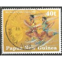 Папуа Новая Гвинея. 9 лет Южно-Тихоокеанским спортиграм. 1991г. Mi#637.