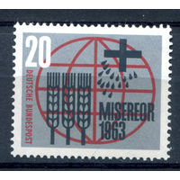 Германия (ФРГ) - 1963г. - Борьба с голодом и болезнями во всём мире - полная серия, MNH [Mi 391] - 1 марка