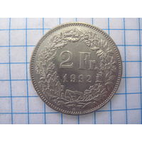 2 франка 1992 г. с рубля!