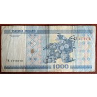 Беларусь 1000 рублей 2000 ТА