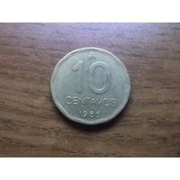 Аргентина 10 центавос 1986