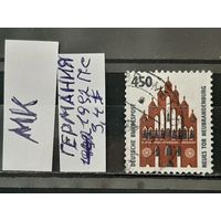 ГЕРМАНИЯ 1992г. Полная серия. Гаш.