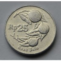Индонезия, 25 рупий 1994 г.