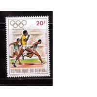 Сенегал-1972 (Мих.495) , ** ,Спорт,