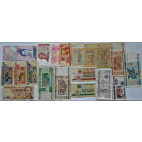 19 банкнот разных стран