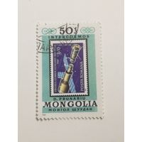 Монголия 1981. Интеркосмос
