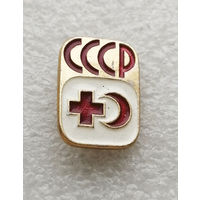 Красный крест и полумесяц СССР. Донор. Медицина. Здравоохранение #0387-OP09