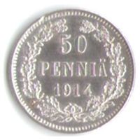 50 пенни 1914 год _состояние UNC