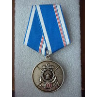 Медаль юбилейная. Кольская флотилия разнородных сил 40 лет. ВМФ ВМС флот морфлот СФ. Нейзильбер.