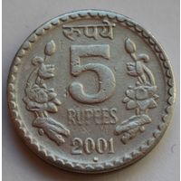 Индия, 5 рупий 2001 г.