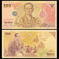 Таиланд 100 бат образца 2011 года UNC p124 (бона в буклете)
