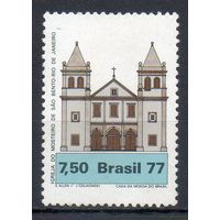 Церкви Бразилия 1977 год 1 марка