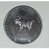 Сомали 10 шиллингов 2000 Китайский гороскоп - год козы