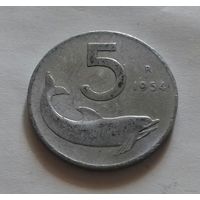 5 лир, Италия 1954 г.