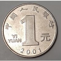 Китай 1 юань, 2001 (3-6-85)