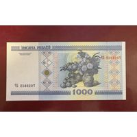 Беларусь, 1000 рублей 2000 г., серия ЧБ, UNC
