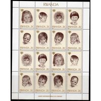 Международный год защиты детей Дети разных национальностей Руанда 1979 год 1 малый лист из 16 марок
