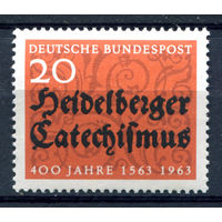 Германия (ФРГ) - 1963г. - 400 лет гайдельбергскому катехизису - полная серия, MNH [Mi 396] - 1 марка