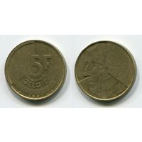 Бельгия. 5 франков (1987, BELGIE)