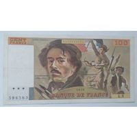 Франция 100 франков 1978 года.VF