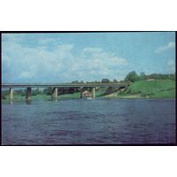 1980 год Орша Мост через реку Днепр