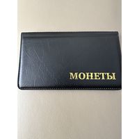Альбом для монет для холдеров