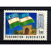 1992 Узбекистан. Независимость