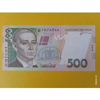 Украина, 500 гривен, UNC