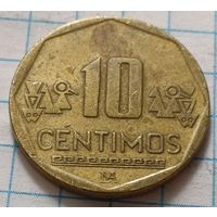 Перу 10 сентимо, 2006     ( 2-2-9 )