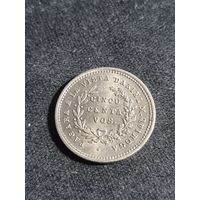 Жетон Боливия департамент Кочакамба 5 центов (1 предложение на АУ)