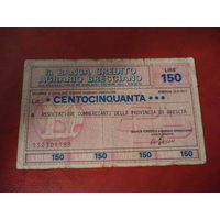 Банковский чек 150 лир 1977 Италия