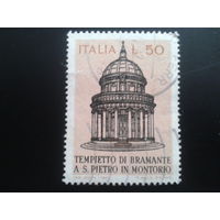 Италия 1971 собор св. Петра