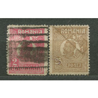 Король Фердинанд I. Румыния. 1920. Серия 2 марки