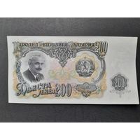 200 лева 1951 года. Болгария. Большой формат. UNC. Распродажа