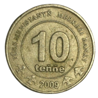 Туркменистан 10 тенге, 2009